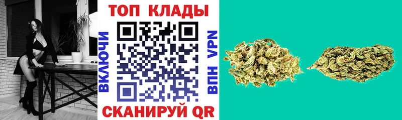 Наркошоп купить Cocaine  Alpha PVP  Мефедрон  АМФЕТАМИН  Каннабис  ГАШ  Грязовец