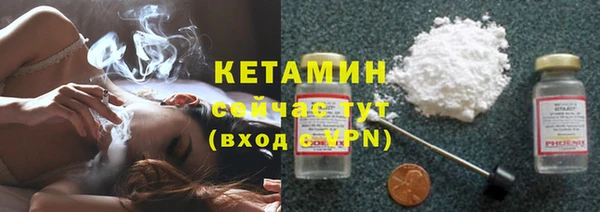 каннабис Инта