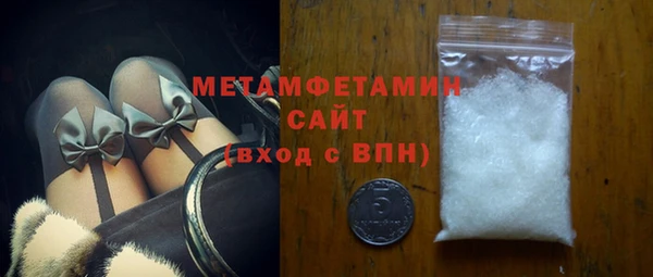 каннабис Инта