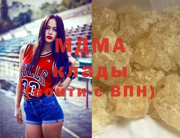 каннабис Инта