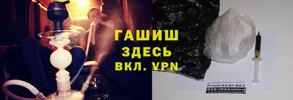 каннабис Инта