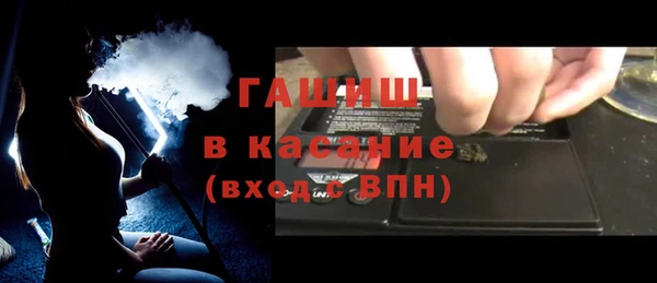 каннабис Инта