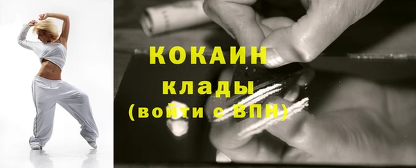 каннабис Инта