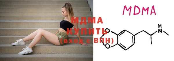 трава Инсар