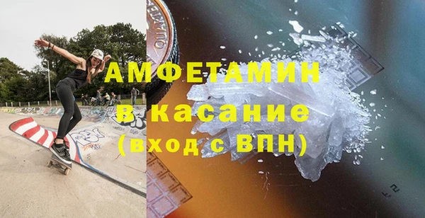 каннабис Инта
