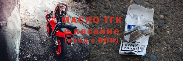 каннабис Инта