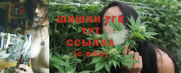 амфетамин Иннополис