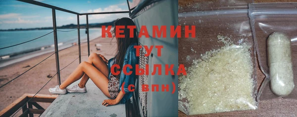 каннабис Инта