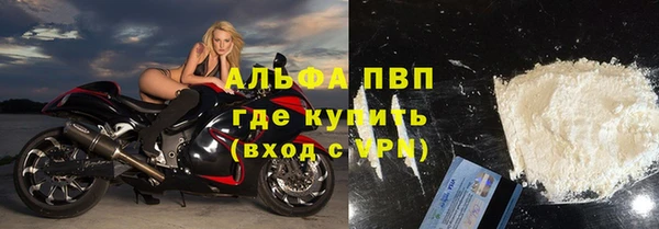амфетамин Иннополис